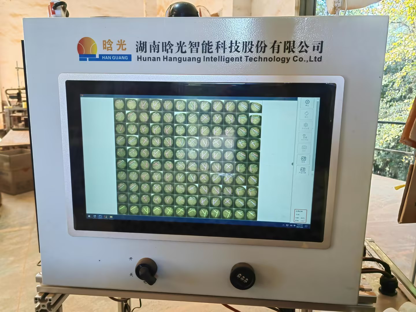 晗光智能完成首次外部融资，加速战略布局与业务发展