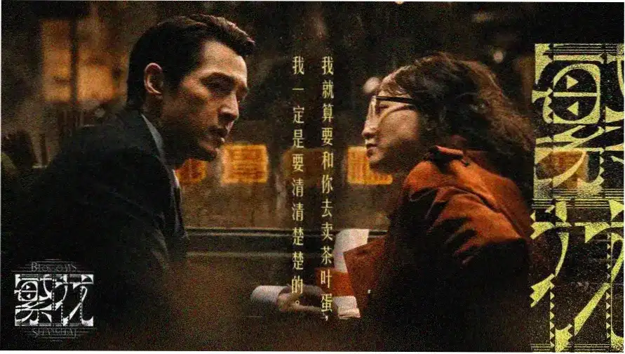 私家影院 私享厅