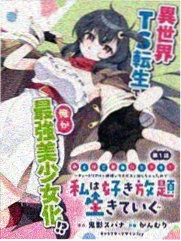 孤独的美食家