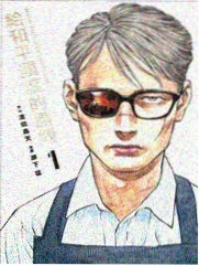 四叶妹妹